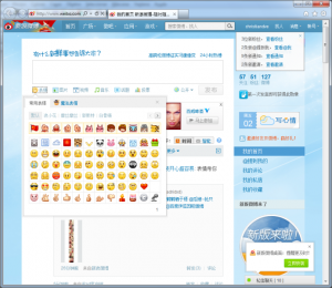 Emoticonos en Weibo