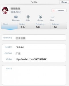 Perfil de Weibo