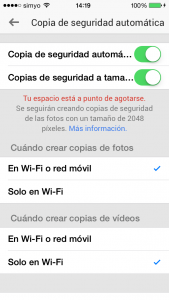 Google+: ajustes de la carga de fotos
