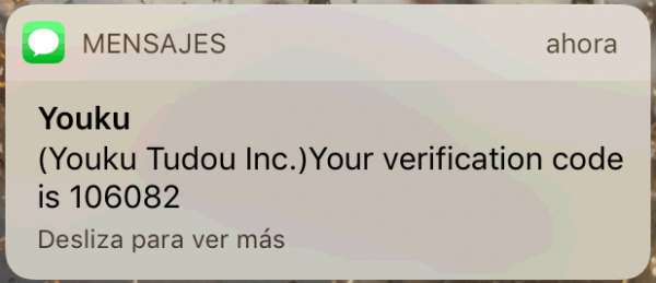 SMS de verificación de Youku