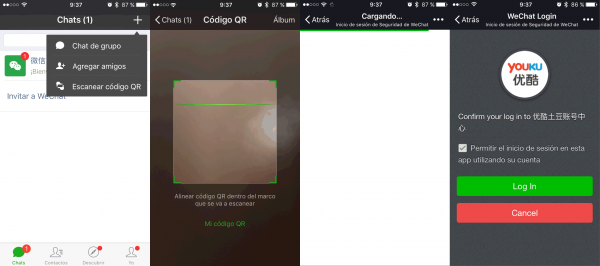 Autorizar el QR de WeChat para Weibo en la app de iPhone